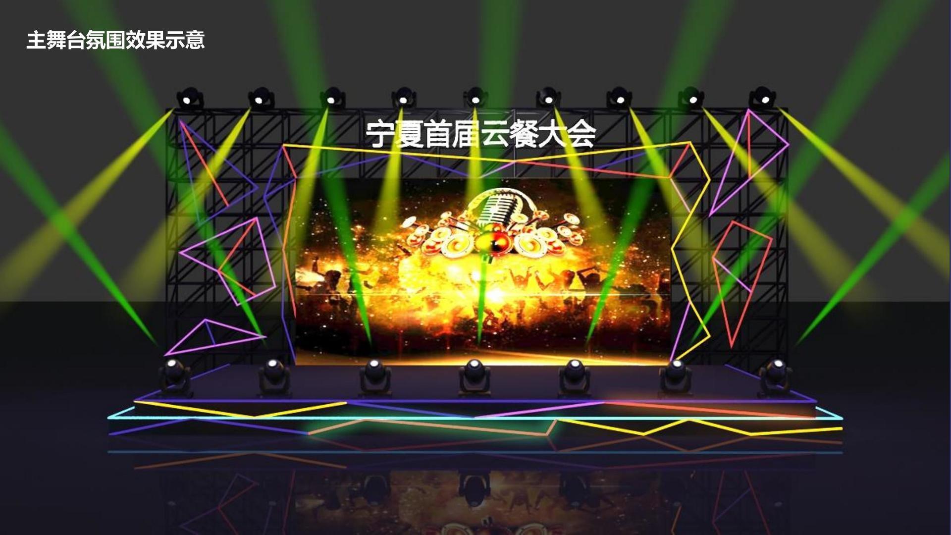 时光影视完成新一轮文化项目储备库建设